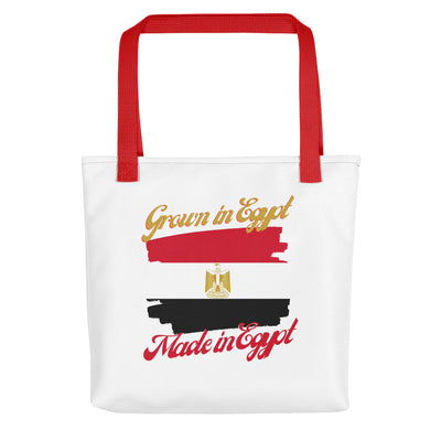 Grown in Egypt Made in Egypt Tote bag