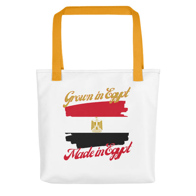 Grown in Egypt Made in Egypt Tote bag