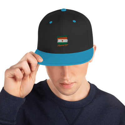 Grown in Niger Made in Niger Snapback Hat
