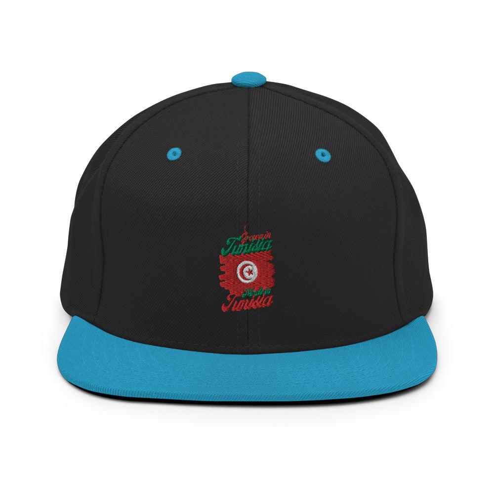 Grown in Tunisia Made in Tunisia Snapback Hat