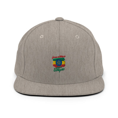 Grown in Ethiopia Made in Ethiopia Snapback Hat