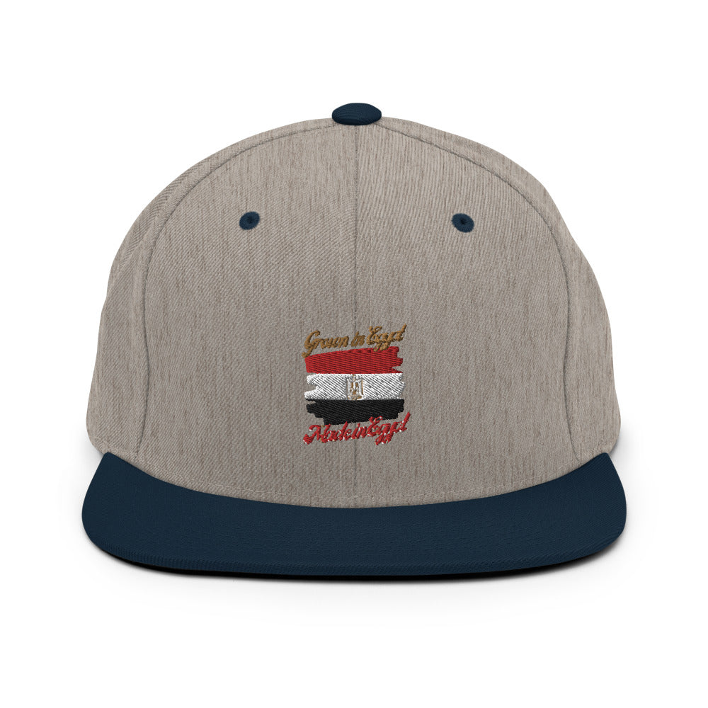 Grown in Egypt Made in Egypt Snapback Hat