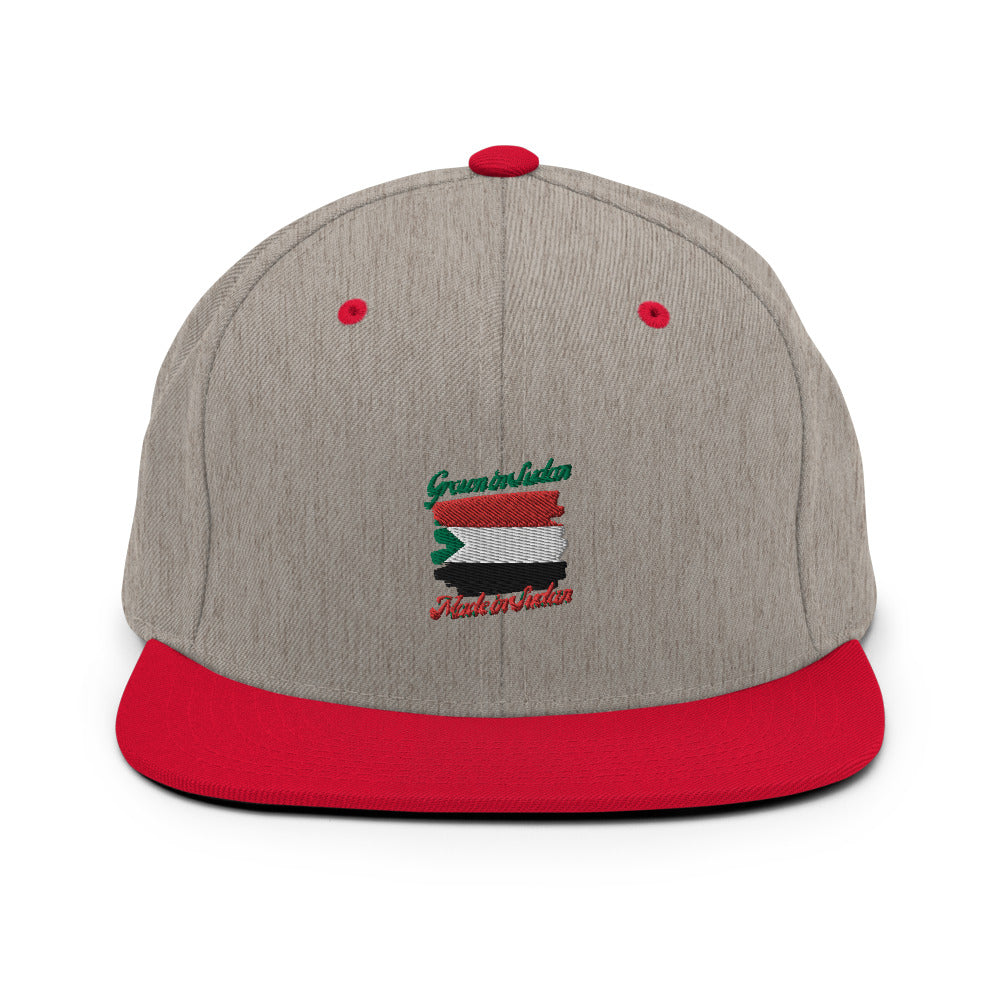 Grown in Sudan Made in Sudan Snapback Hat