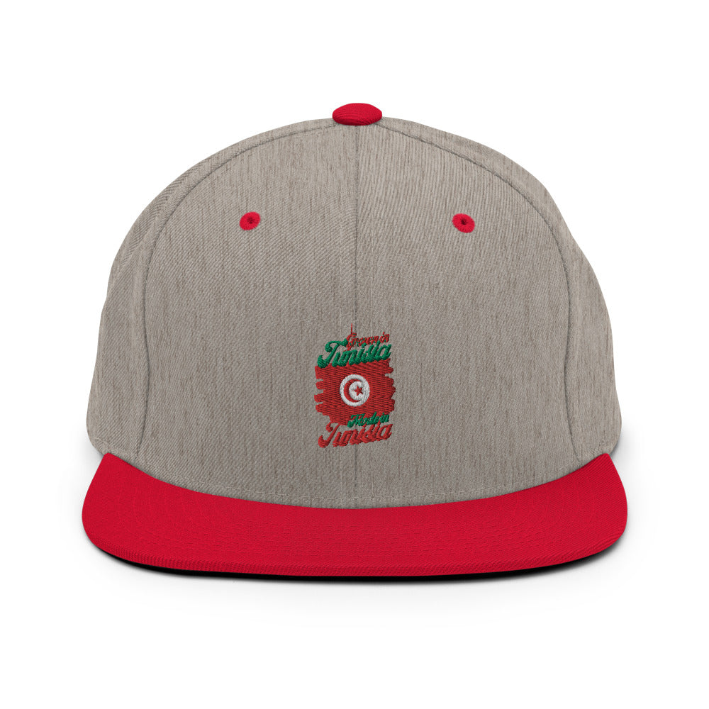 Grown in Tunisia Made in Tunisia Snapback Hat