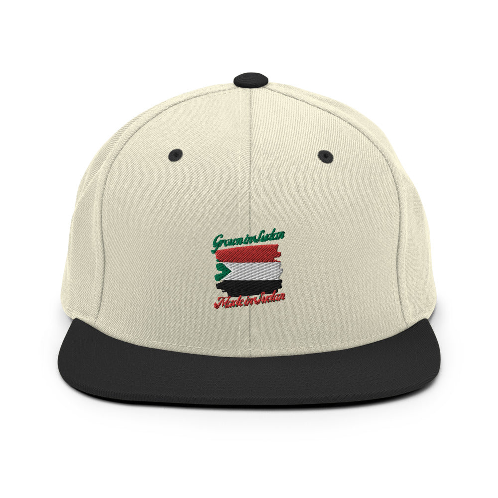 Grown in Sudan Made in Sudan Snapback Hat