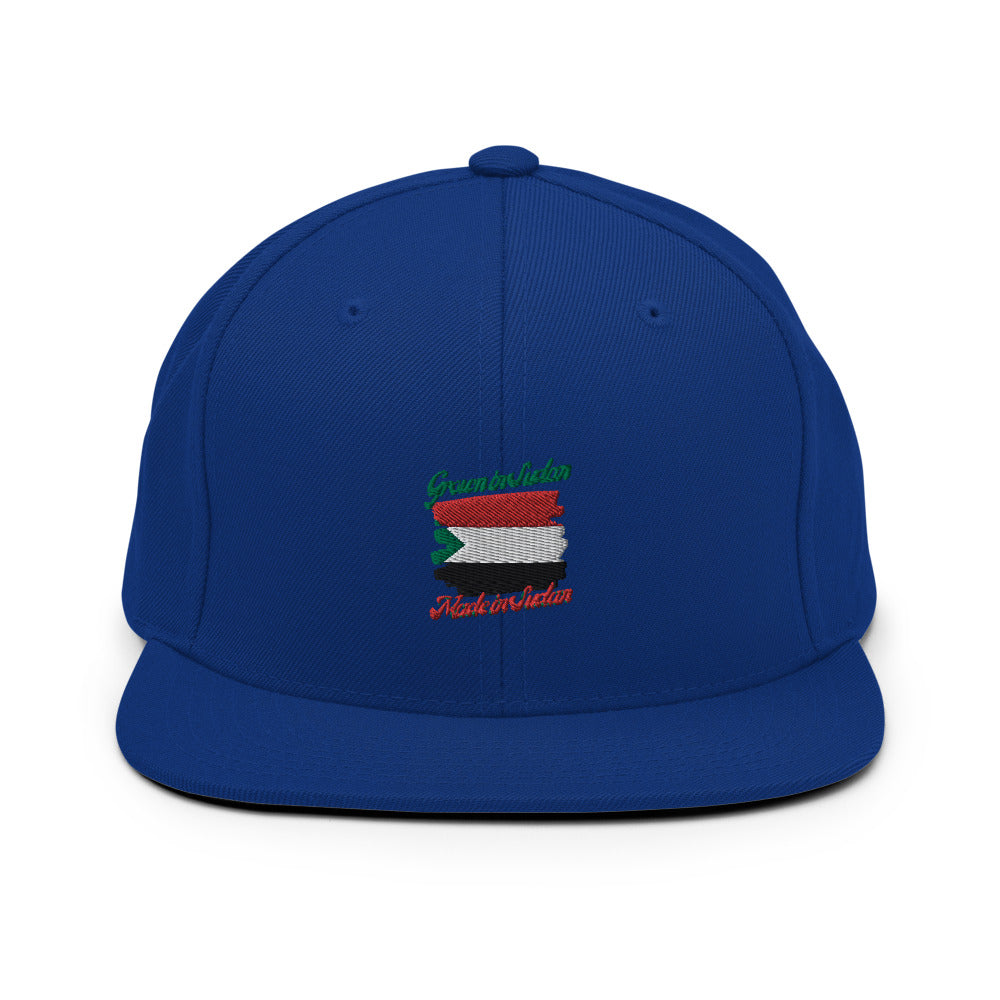 Grown in Sudan Made in Sudan Snapback Hat