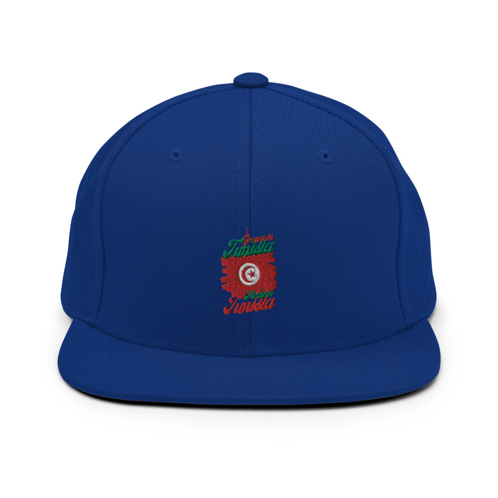 Grown in Tunisia Made in Tunisia Snapback Hat