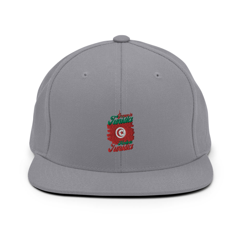 Grown in Tunisia Made in Tunisia Snapback Hat