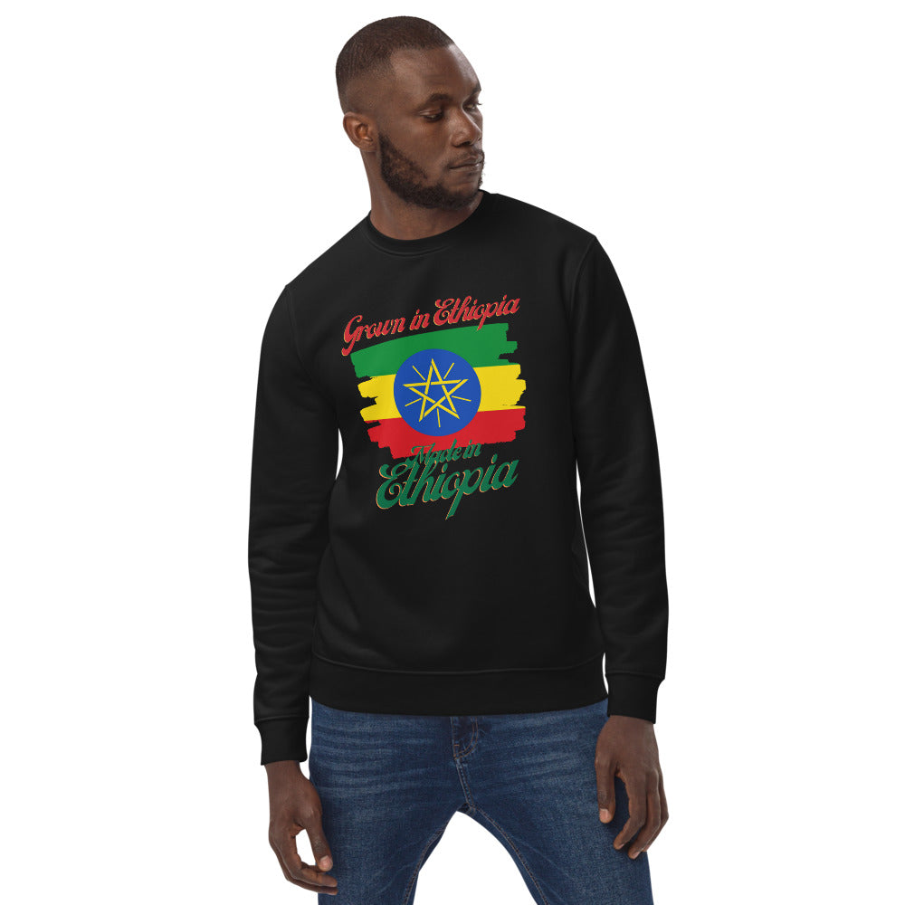 Grown in Ethiopia Made in Ethiopia Unisex eco sweatshirt