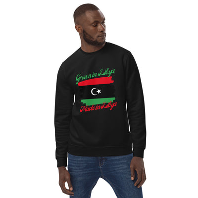 Grown in Libya Made in Libya Unisex eco sweatshirt