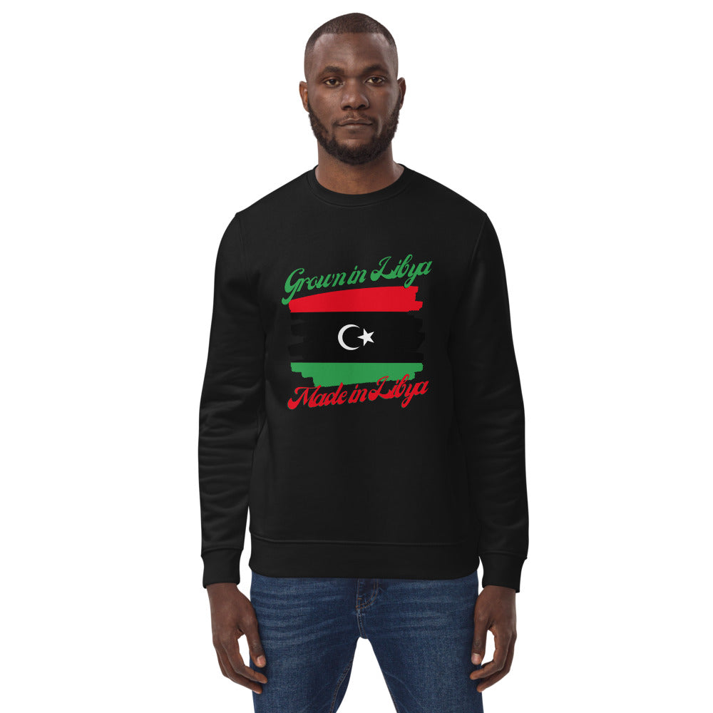 Grown in Libya Made in Libya Unisex eco sweatshirt