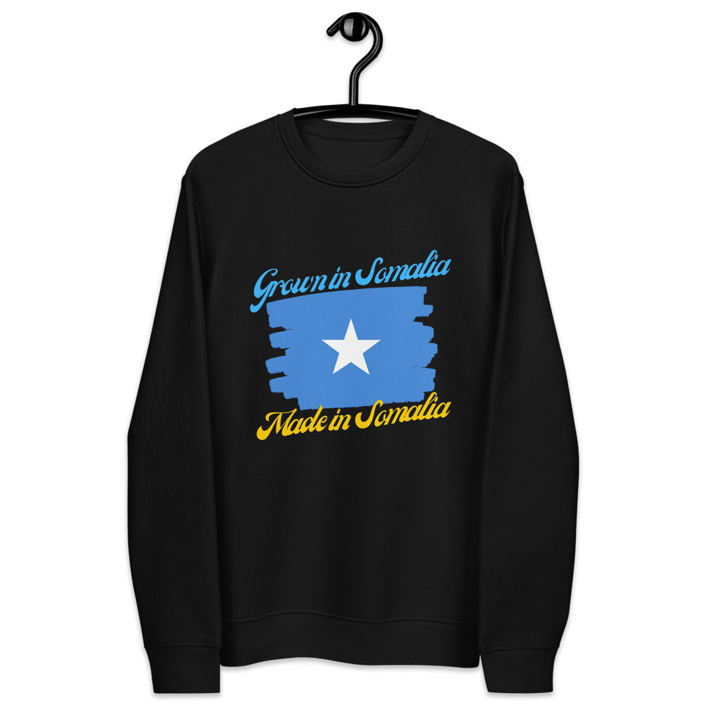 Grown in Somalia Made in Somalia Unisex eco sweatshirt