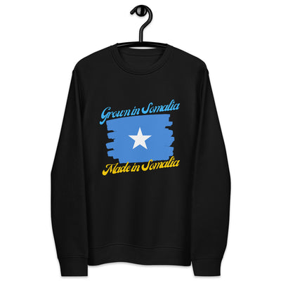 Grown in Somalia Made in Somalia Unisex eco sweatshirt