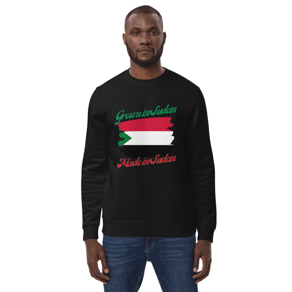Grown in Sudan Made in Sudan Unisex eco sweatshirt