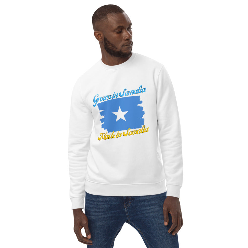 Grown in Somalia Made in Somalia Unisex eco sweatshirt
