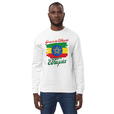 Grown in Ethiopia Made in Ethiopia Unisex eco sweatshirt