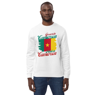 Grown in Cameroon Made in Cameroon Unisex eco sweatshirt