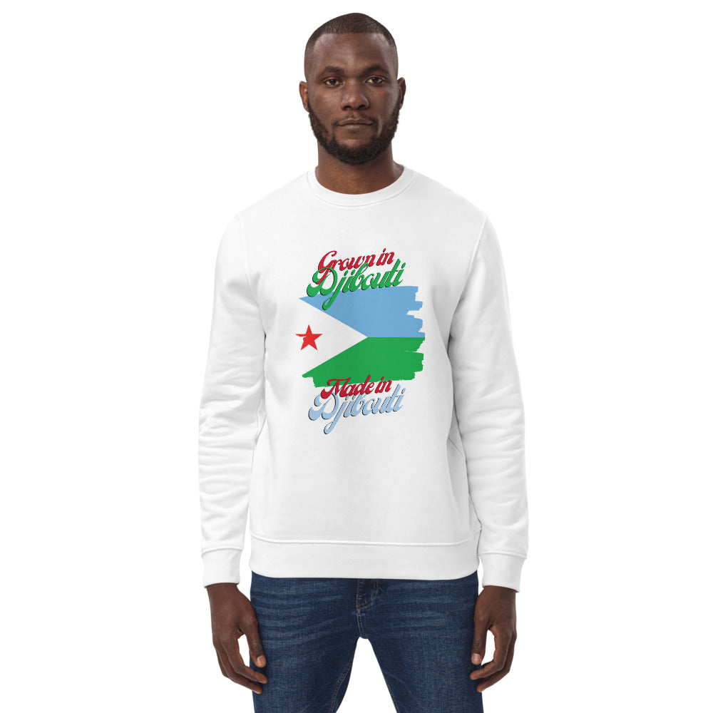 Grown in Djibouti Made in Djibouti Unisex eco sweatshirt