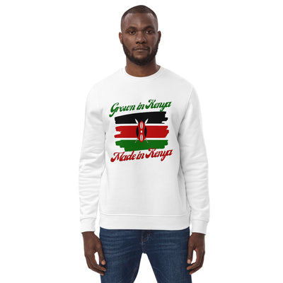 Grown in Kenya Made in Kenya Unisex eco sweatshirt