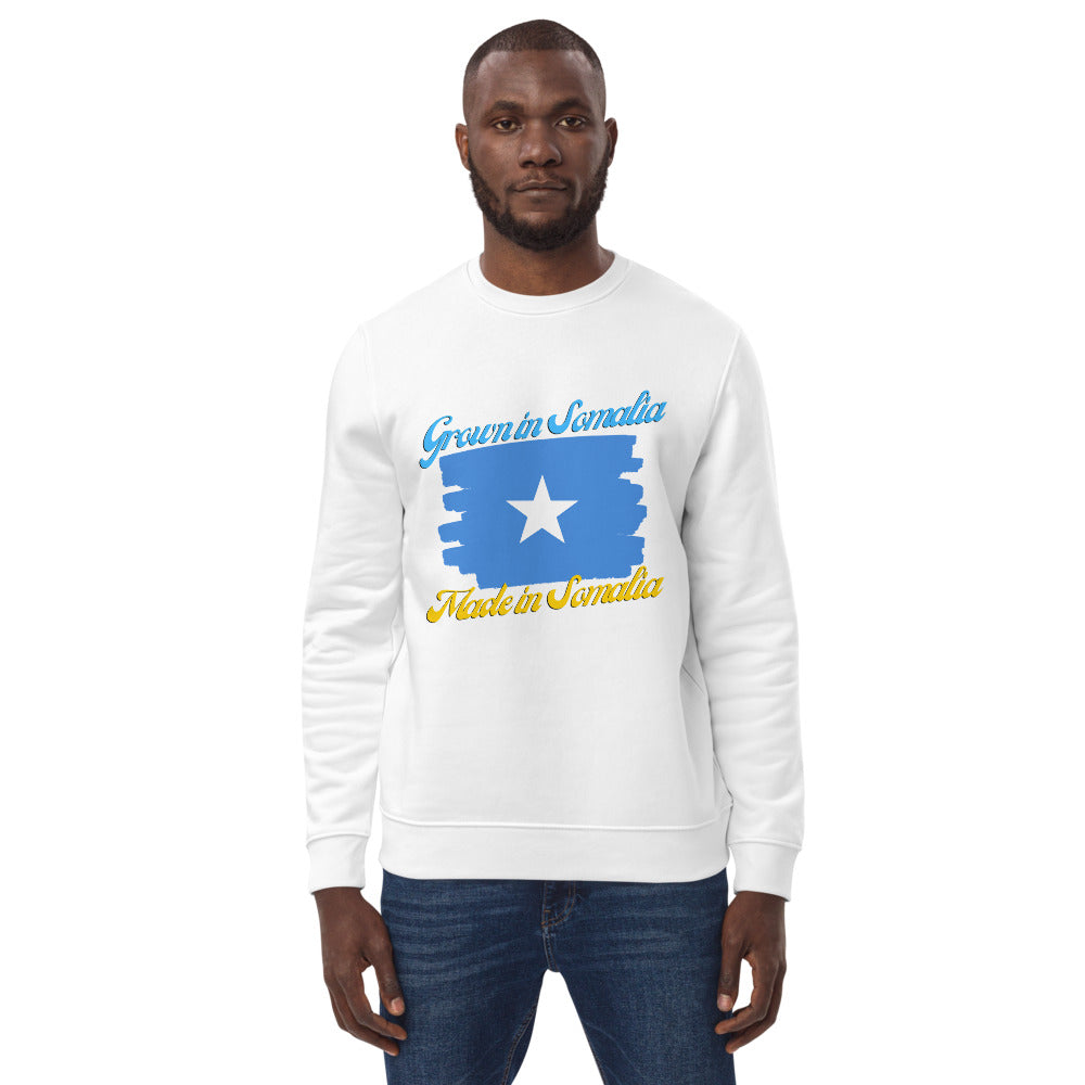 Grown in Somalia Made in Somalia Unisex eco sweatshirt