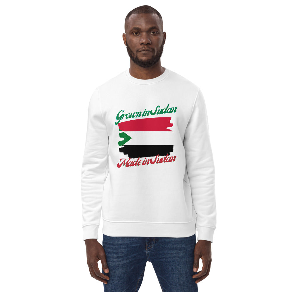 Grown in Sudan Made in Sudan Unisex eco sweatshirt