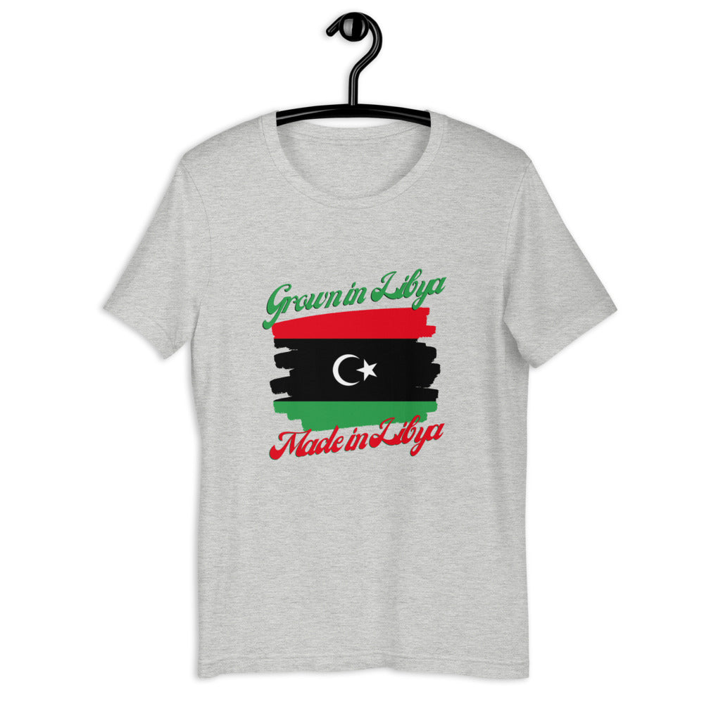 Grown in Libya Made in Libya Short-Sleeve Unisex T-Shirt