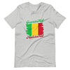 Grown in Mali Made in Mali Short-Sleeve Unisex T-Shirt