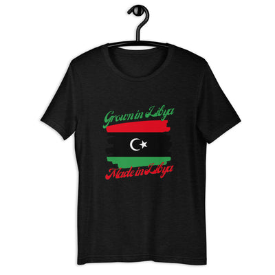 Grown in Libya Made in Libya Short-Sleeve Unisex T-Shirt