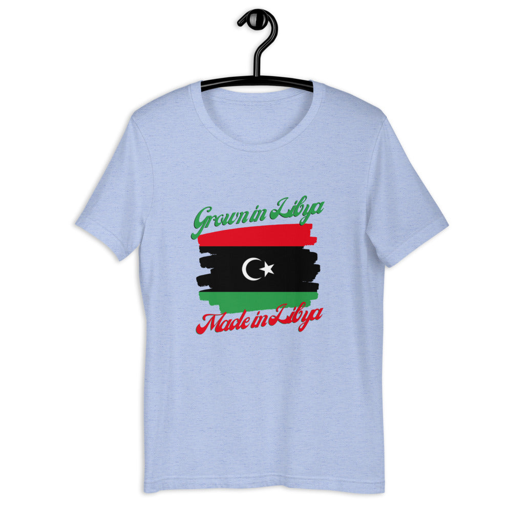 Grown in Libya Made in Libya Short-Sleeve Unisex T-Shirt