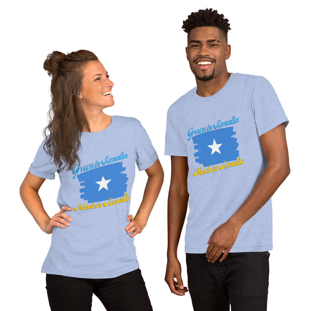 Grown in Somalia Made in Somalia Short-Sleeve Unisex T-Shirt