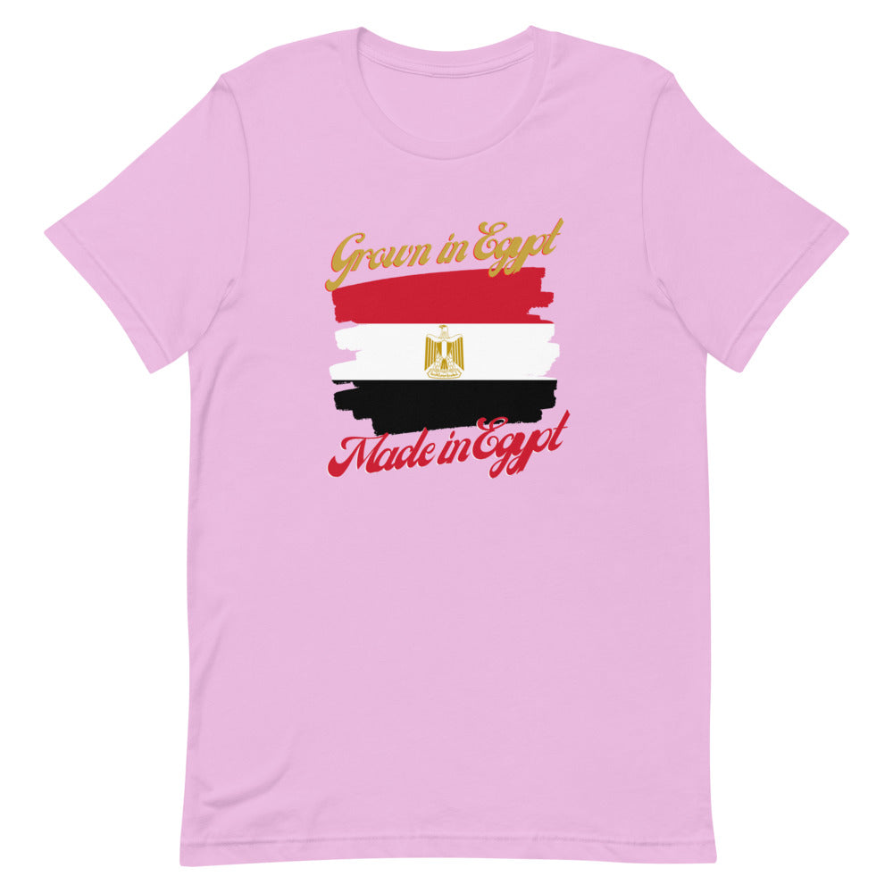 Grown in Egypt Made in Egypt Short-Sleeve Unisex T-Shirt