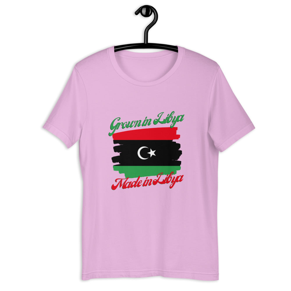 Grown in Libya Made in Libya Short-Sleeve Unisex T-Shirt