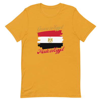 Grown in Egypt Made in Egypt Short-Sleeve Unisex T-Shirt