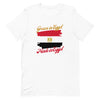 Grown in Egypt Made in Egypt Short-Sleeve Unisex T-Shirt